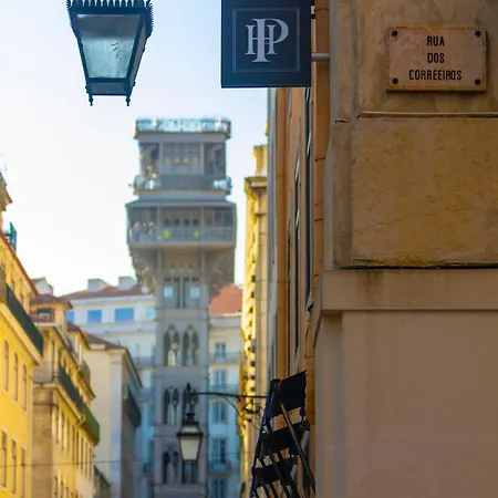Ξενοδοχείο Santa Justa